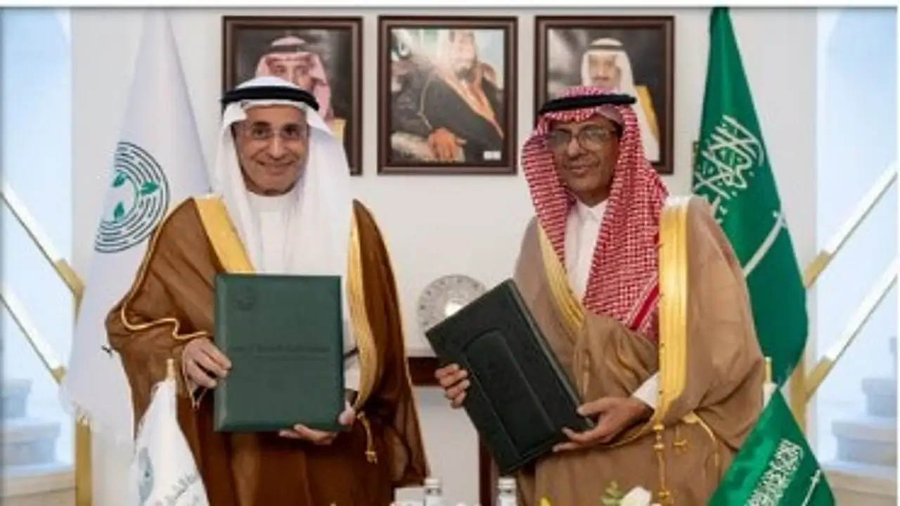 مبادرة الشرق الأوسط الأخضر تتخذ من الرياض مقراً دائماً لأمانتها العامة